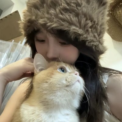 烈焰